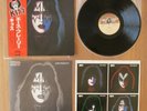 KISS- ACE FREHLEY SOLO LP ORIGINAL 1978 JAPAN VINYL RECORD VIP 6579 w/OBI  RARE