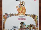 HAZARA SINGH RAMTA Africa Wich HMV ECLP.3052 India Press 1981 VINYL LP EX