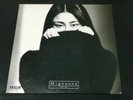 EX Grading   Taeko Ohnuki Original Pressing Vinyl LP 