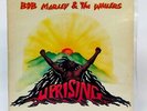 Bob Marley & The Wailers - Uprising - Music Vinyl Record