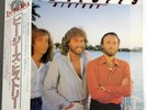 Bee Gees - History - 2LPs  Japan Vinyl w OBI, Insert Gatefold - 38MW 0029/30