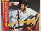 PAUL McCARTNEY / TAKE IT AWAY JAPAN ISSUE LP YELLOW WAX W/OBI, INSERT