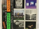 PINK FLOYD / NICE PAIR JAPAN ISSUE DOBLE LP W/OBI, BOOKLET, INNER*2