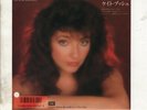 KATE BUSH Experiment IV/Wuthering Heights JAPAN PROMO 7
