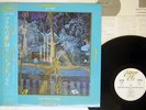 JON HASSELL DREAM THEORY IN MALAYA / FOURTH WORLD VOLUME 2OBI BOTTOM SPLIT/PROMO