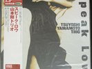 Tsuyoshi Yamamoto Trio ?Speak Low JAPAN VENUS Limited Lp ??? Contemporary Jazz