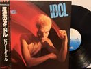 Billy Idol – Rebel Yell LP 1984 Chrysalis – WWS-81638 NM/NM JAPAN w/ Obi Strip
