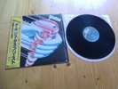 1 LP von Judas Priest-Turbo   Made in Japan