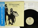 FLEETWOOD MAC RUMOURS WARNER P-6376W JAPAN OBI VINYL LP