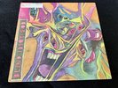 BLIND IDIOT GOD Promo LP -1987 Black Flag Greg Ginn Punk  SST 104 Fantomas