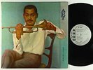 Art Farmer - S/T LP - Argo - LP-678 Mono DG