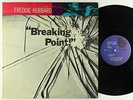 Freddie Hubbard - Breaking Point LP - Blue Note - BST-84172 VG+