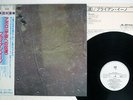 BRIAN ENO APOLLO EG 28MM 0298 JAPAN OBI VINYL LP