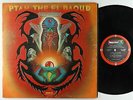 Alice Coltrane - Ptah, The El Daoud LP - ABC-Impulse VG+