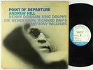 Andrew Hill - Point Of Departure LP - Blue Note - BST-84167 RVG