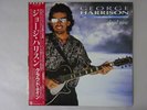 George Harrison Cloud Nine Dark Horse P-13576 Japan PROMO VINYL LP OBI