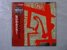 Cecil Taylor Jazz Advance Transition GXF-3121(M) Japan  VINYL LP OBI