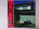 EP-4 Lingua Franca-1 Columbia AF-7205 Japan  VINYL LP OBI
