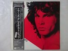 The Doors Greatest Hits Elektra P-10936E Japan  VINYL LP OBI