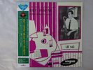 Bobby Jaspar,etc NewSound From Belgium Vol4 Vogue BVJJ2957 Japan  VINYL LP OBI