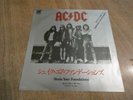 AC/DC - A) SHAKE YOUR FOUNDATIONS / B) STAND UP - JAPAN -  EX / VG++