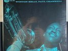 Hank Mobley - Soul Station
