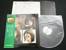 THE BEATLES - LET IT BE - JAPAN VINYL LP FOREVER OBI GATEFOLD AP-80189