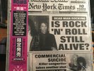 ADAM BOMB  New York Times LP  Steve Stevens Mick Taylor Nicky Hopkins SEALED