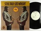 Leo Wright - Soul Talk LP - Vortex Mono VG+ PROMO