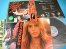OZZY OSBOURNE LP The Other Side Of Ozzy w/Poster Japan 28AP-2982 OBI