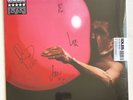 IDLES - ULTRA MONO HAND SIGNED LTD ED VORTEX VINYL RECORD AUTOGRAPHED SEALED