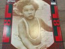 LP Gilberto Gil Expresso 2222 fontana 6488 194 Serie Verde 1982