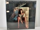 Vintage 1983 Flashdance Soundtrack Original Vinyl LP Casablanca  SEALED Maniac