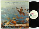 Lonnie Liston Smith - Reflections Of A Golden Dream LP - Flying Dutchman VG+