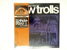 NEW TROLLS CONCERTO GROSSO PER I SEVEN SEAS GXF-2043 JAPAN OBI VINYL LP