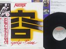 ACCEPT LIVE IN JAPAN PORTRAIT 23 3P-694 JAPAN OBI VINYL LP