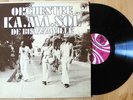 rare 33t LP ORCHESTRE KA MA SOL DE BRAZZAVILLE