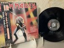 IRON MAIDEN Heavy Metal Army Maiden Japan Live EMI EMS41004 Japan VINYL LP OBI