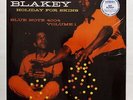 ART BLAKEY a message from blakey BLUE NOTE / HEAVENLY 180g LP STILL SEALED