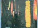 Subcircus - Carousel Vinyl Lp Album 1996