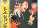 Tom Jones - Live in Las Vegas - Japan Vinyl w OBI, Booklet - NAX-019
