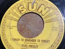Original Elvis Sun 223 Mystery Train 45 / Direct From Memphis