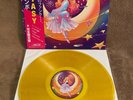 Night Tempo Fantasy Vinyl Record Neon City Gold Vaporwave Future Funk With Obi