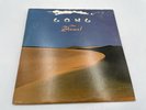 Gong Shamal promo vinyl