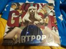 Lady Gaga Artpop Vinyl Metallic Cover