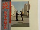 PINK FLOYD WISH YOU WERE HERE CBS/SONY 30AP 1875 Japan OBI MASTERSOUND VINYL LP