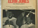 Elvin Jones / The Prime Element / 2 x LP EX-/EX