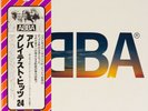 ABBA – ABBA's Greatest Hits 24 [12'' VINYL] JAPANESE PRESS, COMPLETE, OBI  VG+