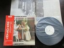 Lucio Battisti Una Donna Per Amico Japan Promo White Label Vinyl LP w OBI