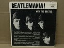 The Beatles - Beatlemania With The Beatles T 6051 - 12